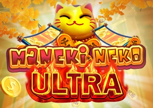 AFB : Kucing Pembawa Keberuntungan ULTRA - TURBOBET168