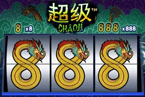 Playtech : Chaoji 888 - TURBOBET168