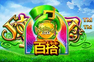 Playtech : Fortune Day - TURBOBET168