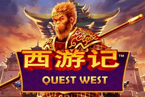 Playtech : Quest West - TURBOBET168