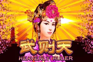 Playtech : Heavenly Ruler - TURBOBET168