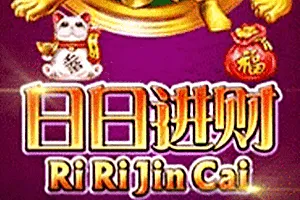 Playtech : Ri Ri Jin Cai - TURBOBET168
