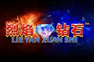 Playtech : Lie Yan Zuan Shi - TURBOBET168