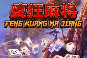 Playtech : Feng Kuang Ma Jiang - TURBOBET168