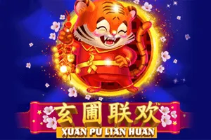 Playtech : Xuan Pu Lian Huan - TURBOBET168